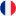 Französische Flagge